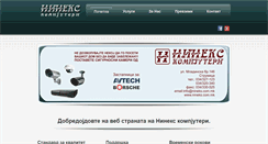 Desktop Screenshot of nineks.com.mk
